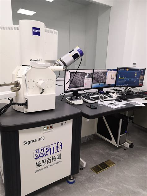 场发射扫描电子显微镜（FE-SEM） - 仪器详情