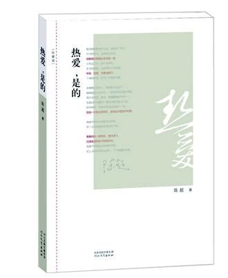 上海科学技术职业学院世界上最受欢迎的80首诗歌