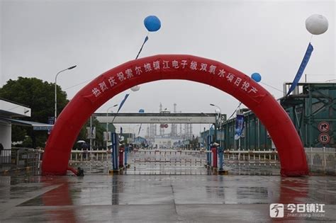 亿淮电子科技(镇江)有限公司