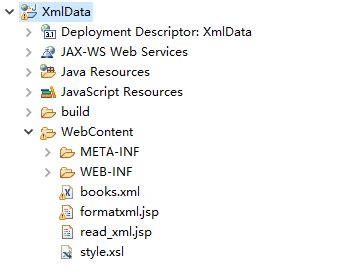 xml:使用xmlspy创建xml文件，且通过xml文件生成对应的dtd文件_xmlspy怎么编写xml-CSDN博客