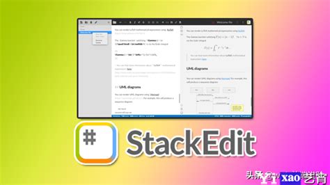 StackEdit–超实用MarkDown网页编辑器 | 艺宵网