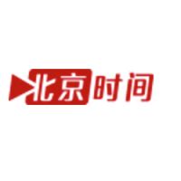 北京时间校准显示器全屏精准到分-北京时间校准显示器下载appv6.8_四九下载网