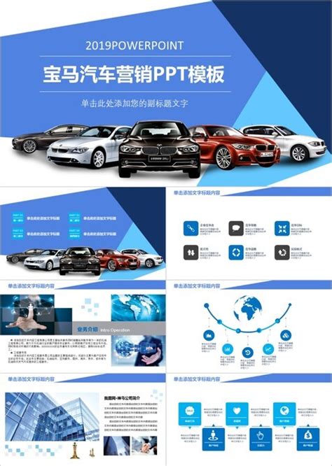 2016年中国汽车4S店经营规模分析 【图】_智研咨询