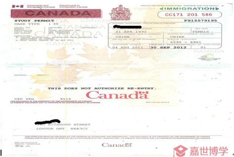 什么是加拿大大签小签？有什么区别？ – 北美签证中心