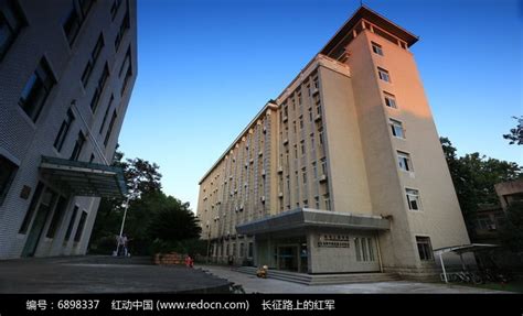 武汉理工大学余家头校区建筑群入选第六批中国20世纪建筑遗产__财经头条