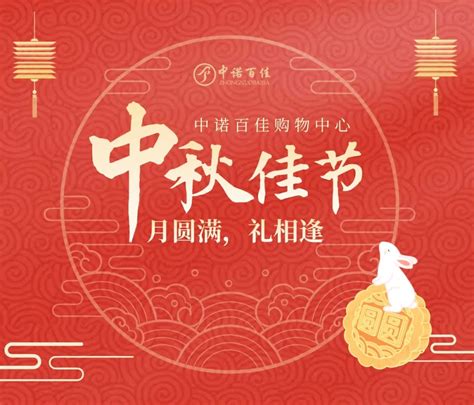 巧手制作迎新年——郑州市实验幼儿园开展“迎新年”环境创设活动--新闻中心