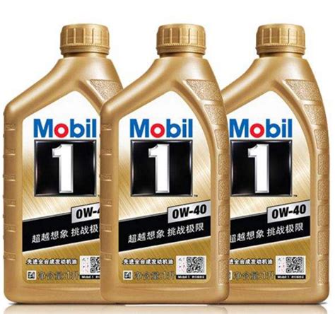 美孚润滑油的价格是多少钱 车用润滑油的质量级别介绍 - 品牌之家