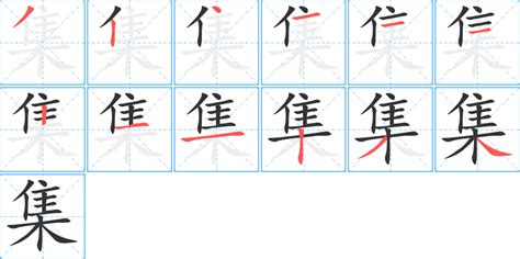 用名字作画,儿童,怎样用名字画一幅画_大山谷图库