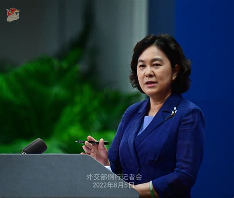 华春莹正式升任外交部部长助理 一起回顾她用最温柔的语气说最霸气的话！