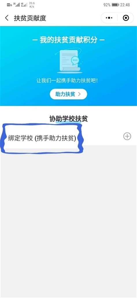 产品中心_产品中心_天津国家芯火双创平台