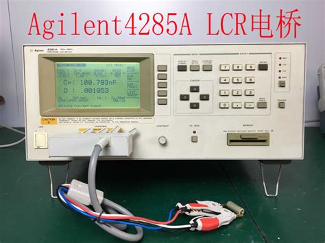 常州浩仪科技有限公司-LCR数字电桥-耐压测试仪