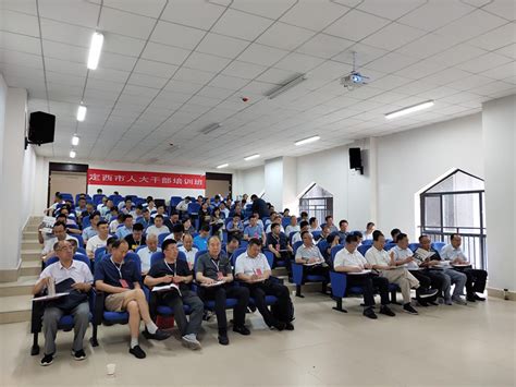 南卓集团管理者管理技能提升培训合影-贵州大学经济学院高级教育培训中心