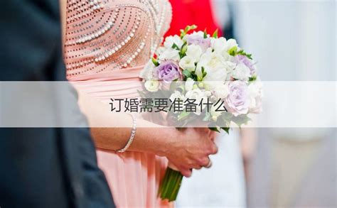ZB38喜庆中式婚礼结婚电视投屏舞台LED大屏幕婚宴背景海报素材图-淘宝网