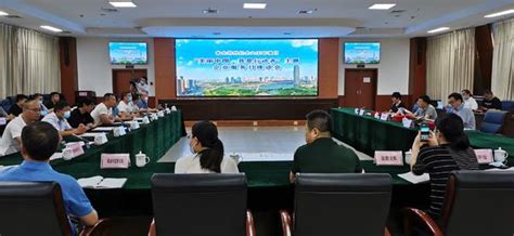 郑州市营商环境法治研究会成立大会暨第一次会员代表大会召开-大河新闻