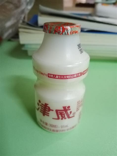 津威贵州酸奶乳酸菌夏季儿童开胃牛奶饮料整箱小瓶95*40瓶包邮-阿里巴巴