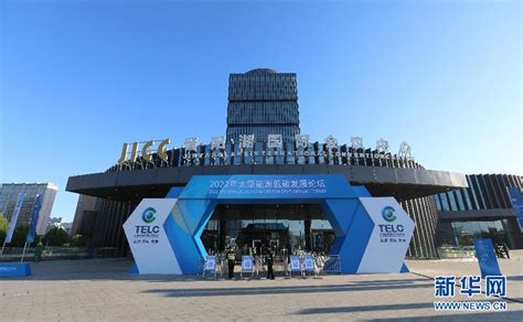 太原市政协考察武汉经开区智能制造产业