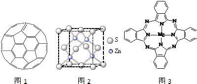 下列化合物中为S－构型的是( )。_搜题易