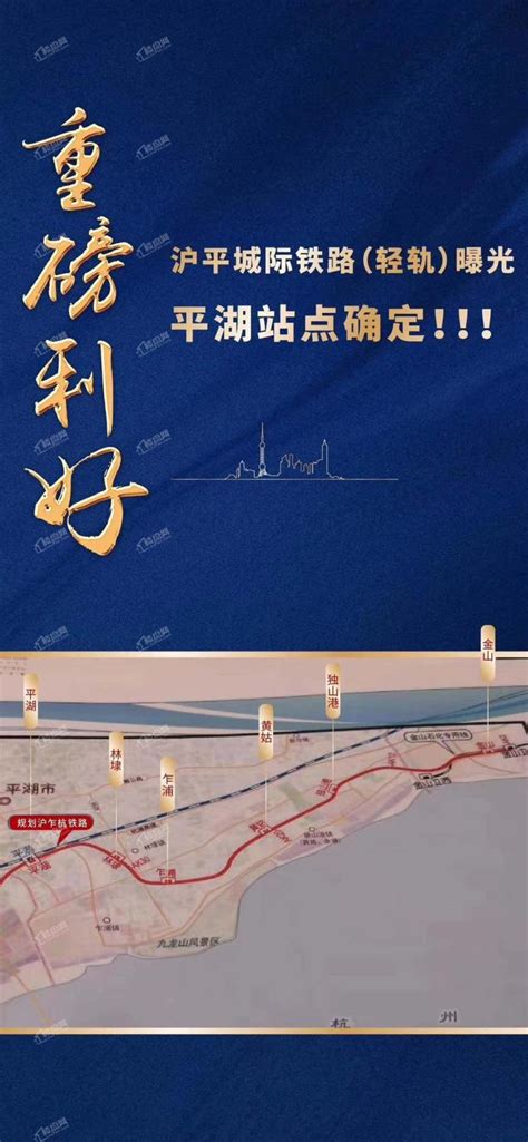 2020深圳17条在建地铁一览（线路图+站点+最新进展） - 深圳本地宝