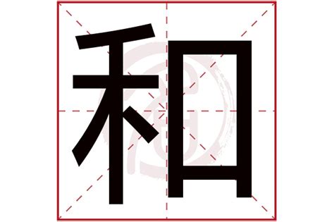 象形字的演变过程你知道吗？汉字是怎么流传至今的呢