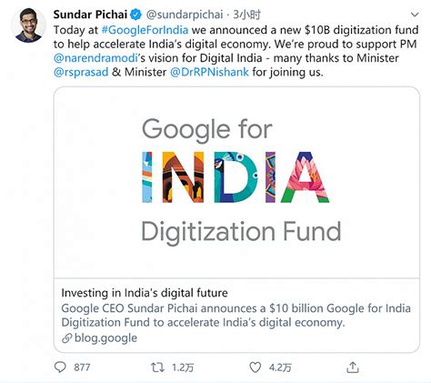 风口急转，谷歌和Facebook在印度撒1000亿人民币|界面新闻 · JMedia