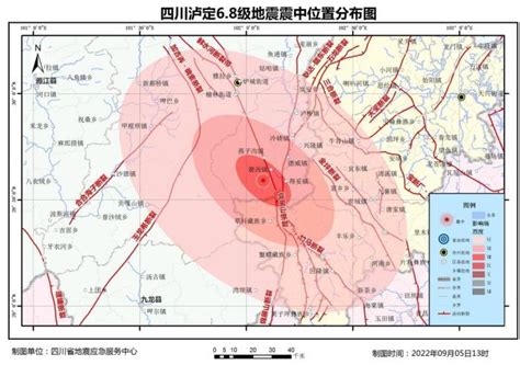 2023年四川泸州地震最新消息今天：12月14日泸县发生地震-闽南网