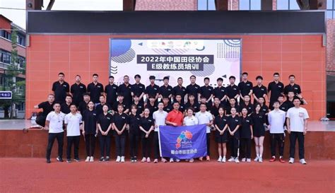 贵州省铜仁市第一届篮球公开赛2月23日开赛_国家体育总局