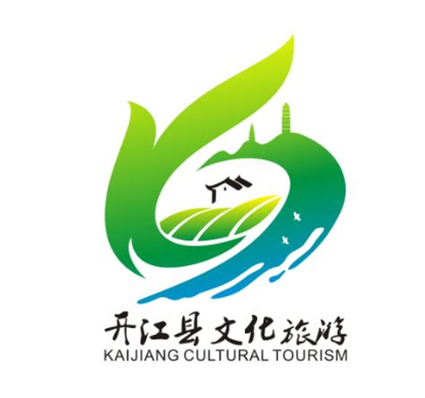 抚顺市文化旅游形象标识（logo）和广告语征集活动评选揭晓-设计揭晓-设计大赛网