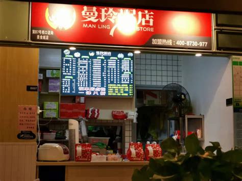 被明星表扬而惹争议，上海“曼玲粥店”卫生状况如何？ - 周到上海