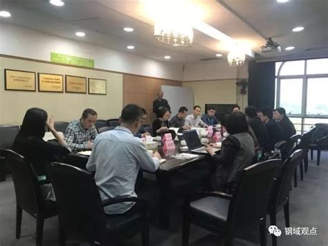 钢域网CEO黄祺荣受邀参加佛山市电商研讨会，助力产业电商发展！