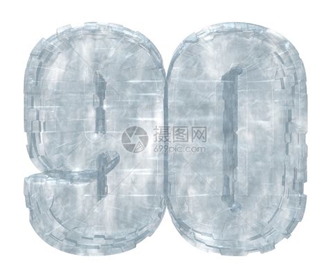 冰点数数学纪念日生日密码插图周年透明度高清图片下载-正版图片321674109-摄图网