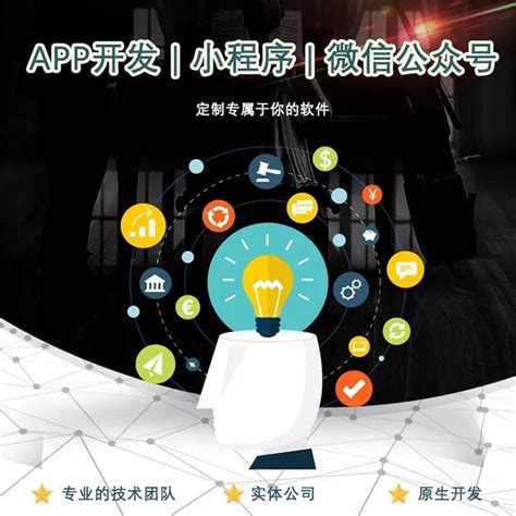 b2b2c商城系统源码开发怎么做 - 大商创