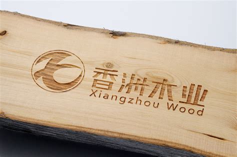 辽宁久久木业有限责任公司-中国木业网