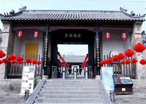 河南新密古县衙恢复开放 半价或免票迎客-河南省文物局