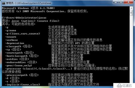 Linux CentOS7下配置ant环境变量_centos set antspath environment variable to use ...