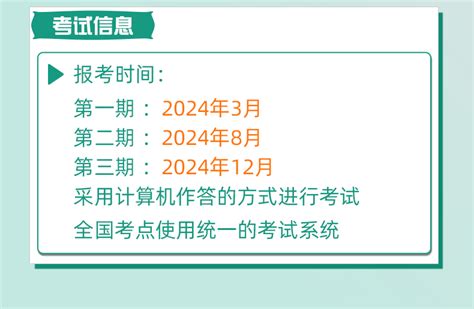 2024年ccaa国家注册审核员考试题库真题认证通用基础管理体系质量_虎窝淘