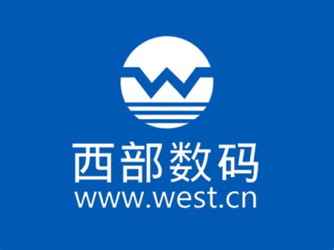 西部数码logo设计含义及设计理念-三文品牌