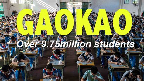 Gaokao: The Terrifying Chinese College Entrance Exam