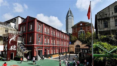 上海市黄浦区卢湾二中心小学-基础教育信息公开