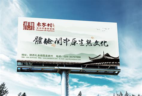 江苏申源特钢-泰州大唐歌飞品牌设计公司-16年品牌实操经验