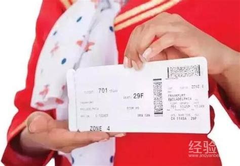 南航机票预订入口（公众号+小程序+官网）- 本地宝