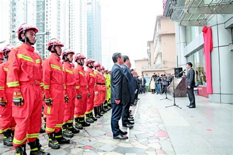 贵州师范大学贵州应急管理学院带队参加2023贵州省地震和地质灾害综合应急演练-贵州师范大学材料与建筑工程学院