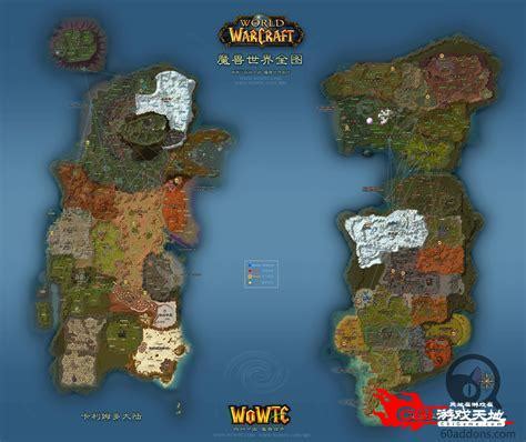魔兽世界9.0新地图大全_wow9.0暗影国度地图汇总_3DM网游