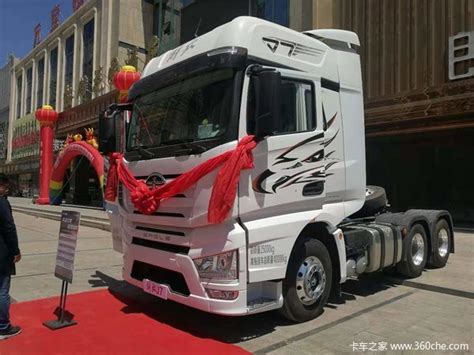 解放J7牵引车新车上市 欢迎到店垂询_河北骏驰汽车优惠促销_卡车之家