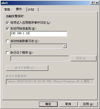 微软windows 2000系统logo-快图网-免费PNG图片免抠PNG高清背景素材库kuaipng.com