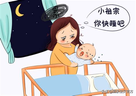 哼唧兽图片