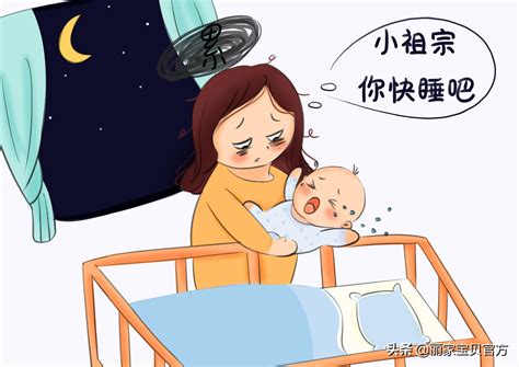 婴儿整晚上哼唧（宝宝晚上睡觉哼唧）-幼儿百科-魔术铺