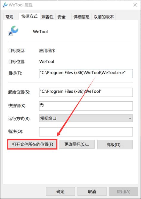Vc++安装包_Visual C++ 6.0中文版安装包下载及win11安装教程 - 思创斯聊编程
