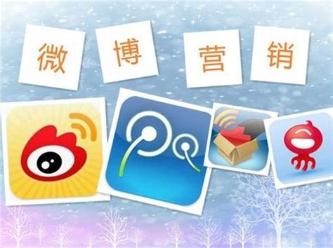 2018年中国95后微博营销洞察报告 - 营销洞察 - 微博广告中心
