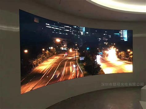 异形LED大屏-慕洋互动（北京）科技有限公司