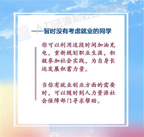 安徽省年成人高考书籍